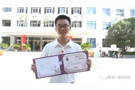 上蔡一高学生张逸欣698分上清华分享学习经验图片