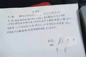 “大妈存款2万却被办保险”续：已退保，湖北邮政派人调查图片