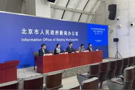 北京一婚礼摄影师确诊，轨迹涉及多条地铁公交→图片