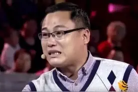 千万富豪寻找初恋30年，初恋一出场，男子跪地嚎啕大哭：你去哪了图片