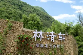 林清轩，国货中来点不一样的图片