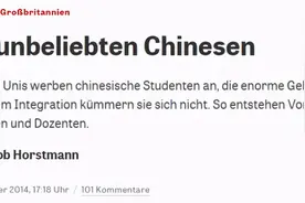 出国留学到底是为了什么？图片