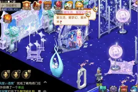 因梦幻相识，结梦幻情缘图片