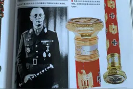 纳粹德国元帅的权杖图片