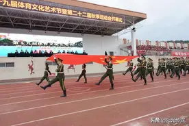 超酷炫！运动会开幕式花样多，来看德阳这所学校活力满满的入场方式吧！图片