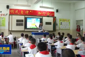 山西孝义，刘小梅：无问西东 当好学生引路人图片