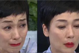 江美仪罕谈同吴君祥隐婚11年，激动处泪洒当场，否认第三者插足图片