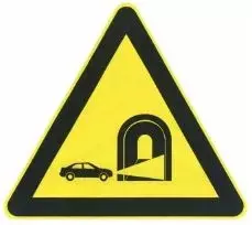 涨姿势！这些不常见的道路交通标志，您认识几个？