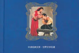 《巴黎圣母院》：一个女人与三个男人之间，关于爱情与人性的较量图片