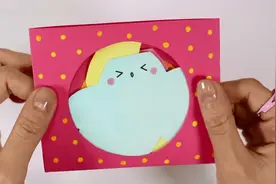 牛人手工秀 做做三个小猪便签本