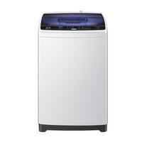 洗衣服那点事：化繁为简2018年度双十一洗衣机购买指南