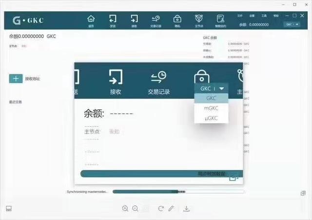 无套路，不锁仓，随进随出手机挖矿