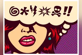 经常吼孩子危害有多大?爱发脾气的妈妈看看,别让情绪破坏孩子一生图片