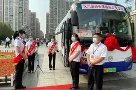 出行更便捷了！孝感新开通两条公交线路！图片