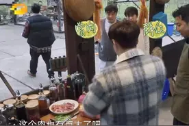 《向往5》出现顶级食材，五斤和牛超四千，网友吐槽违背节目初衷图片