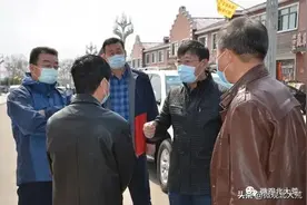 北安分公司（管理局）全面推行法人治理结构建设图片