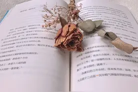朋友交往的四大忌，一个都不能犯图片