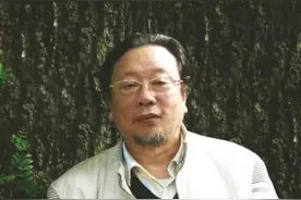 《上海小三线杰出人物小传》之二图片