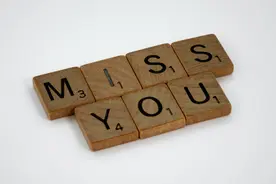 你早晚会明白，男人很想你，才会频繁问你这些问题图片