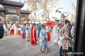 “古韵金陵，风采华裳”2020年夫子庙汉服出行活动即将亮相！图片