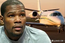 NBA球星的私人飞机有多豪？科比杜兰特最为低调，乔丹奢华到极致图片