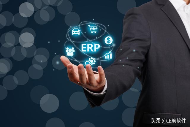 ERP���۹���ϵͳ��ʲô�����۹�����������Щ���Ĺ��ܣ�