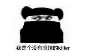腾讯有多无情？砸钱拿下11款老端游，结果不到一年就停运3款图片