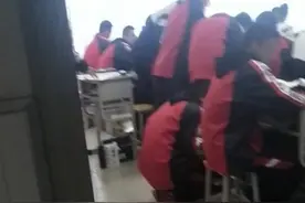 衡水市一中学疑放假前上课让学生罚站罚蹲 家长担心开学后教育状态图片