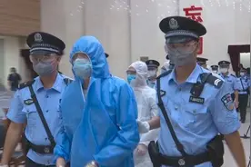 “黑老大”戴口罩穿防护服上法庭，二审被判死刑！图片