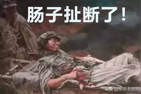 他把自己的肠子从肚子里掏出来，扯断了！长征（46）图片