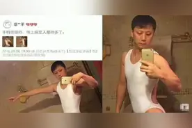 让卖家“崩溃”的买家秀，店长:钱退你，求你删图!图片