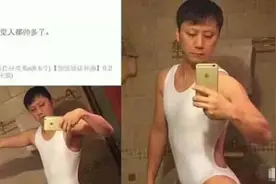 让卖家“崩溃”的买家秀，店长:钱退你，求你删图!图片