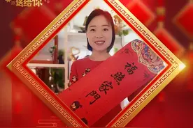 此刻无论你在他乡还是故乡，请收下这份情深意长的祝福图片