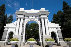 北京市计算机类专业实力强的23所大学：分6档排名图片