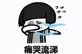 天冷了！送上“壁挂炉使用说明”一份图片