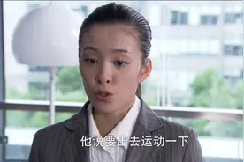 重看《回家的诱惑》，发现它的笑点可不止品如的衣柜图片