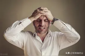 大家都知道女性有生理期，可男性也会有生理期，是怎么一回事呢？图片
