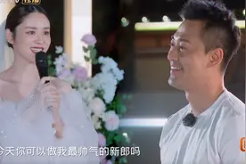 3对夫妻拥吻，秦海璐张馨月反应大不同，亲吻看出一个男人的态度图片