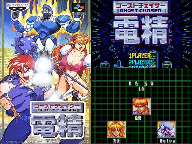 当年让游戏厅老板抓狂的游戏机，全特么是赔钱的货