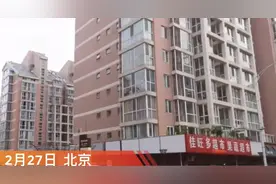 离汉抵京确诊女子“黄某某”身份曝光图片