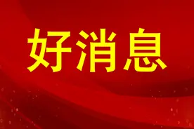 沈阳招聘593人，事业编！部分岗位不限专业，大专就能报图片