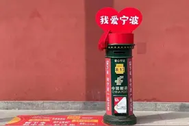 留下来和宁波一起过年｜致家乡亲爱的老铁们图片