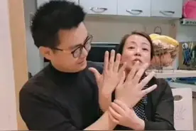 许妈起诉房款，郭威主动搬家图片