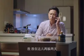 突围中两个佛系领导结局，皮丹曝出林满江的秘密，陆建设全身而退图片
