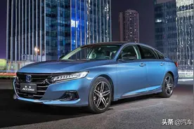 新雅阁怎么选？这款配置直接让老车主泪崩图片