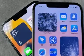 屏幕升级，刚买的iPhone 13不需要贴膜？不妨听我说两句图片