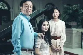 华为总裁三位女儿，为什么一个姓任，一个姓孟，一个姓姚？图片