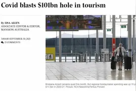 疫情已给澳洲旅游业带来逾1010亿澳元损失 乡村酒吧客流量激增图片
