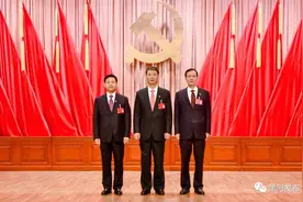 新一届漯河市委领导班子亮相图片