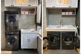 要是阳台够宽敞，我就把洗烘机并排放，洗漱台更好用，采光还很绝图片